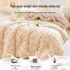 Nanjiren Plush Soybean Fiber Winter Quilt