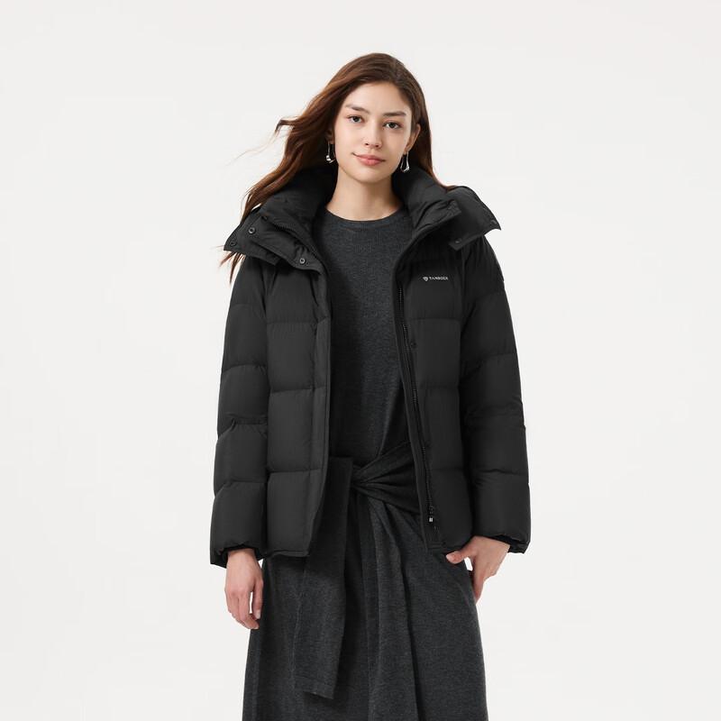 Tanboer Women's Solid Color Short Down Jacket with Detachable Hood