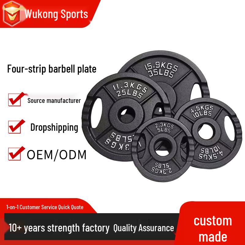 Painted Cast Iron Olympic Barbell Plates with Large Hole, Black Four-Rib Design for Gym Weightlifting & Dumbbells.