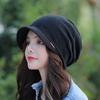 Fashion New Brim Pullover Hat Ladies Solid Color Cotton Knitted Confinement Hat Baotou Beret, Autumn and Winter