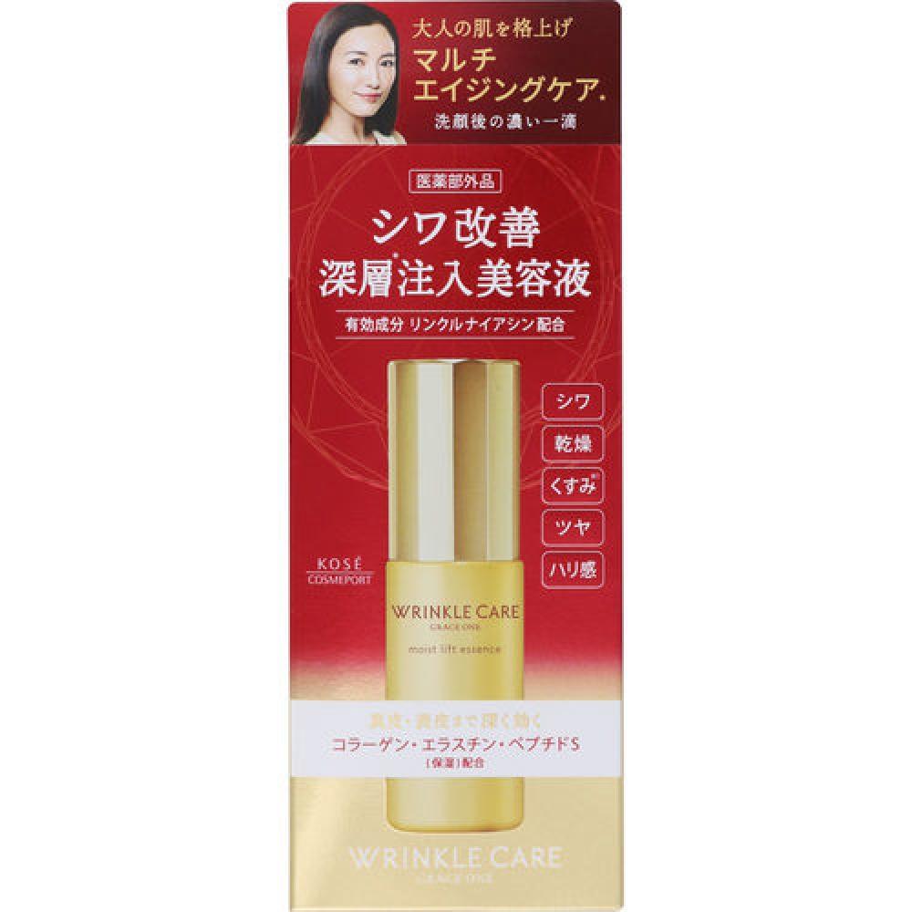 

Grace One Grace One Wrinkle Care Увлажняющая эссенция-лифтинг 50 мл