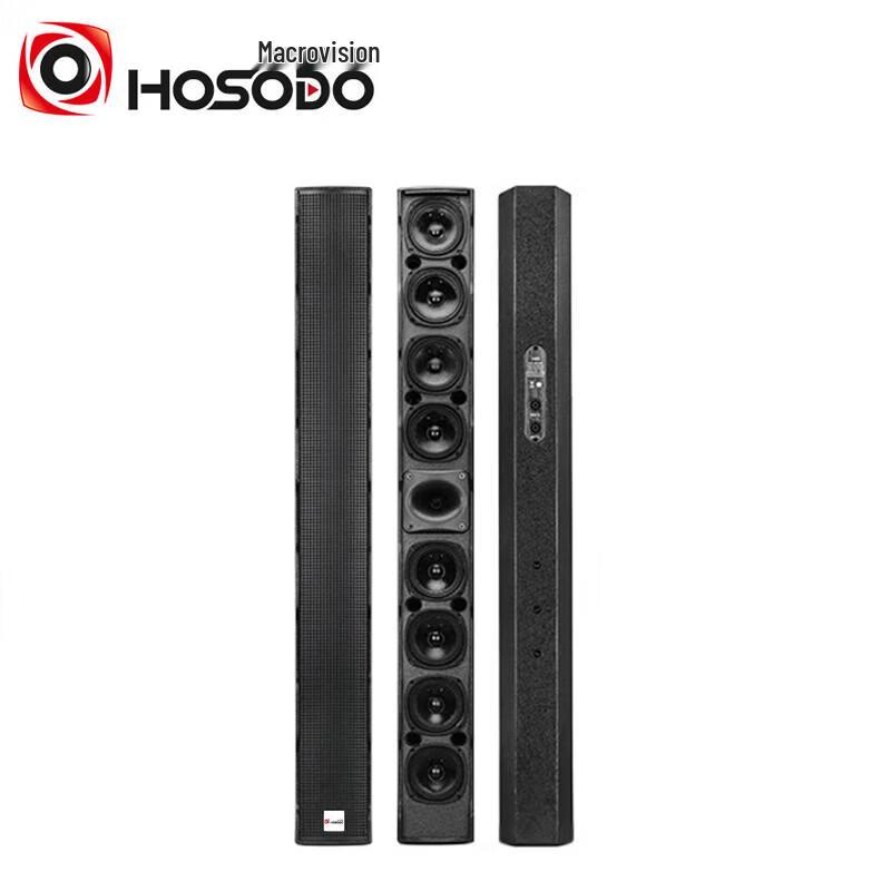 

Hong Shi Dao ZHYZ90 Professional Conference Line Array Speaker (CN version)