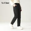 Yalu Women's Casual Straight-Leg Down Pants