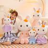 New Sweetheart Rabbit Doll Plush Toys Little Rabbit Pillow Girl Sleeping Pillow Companion Doll Birthday Gift