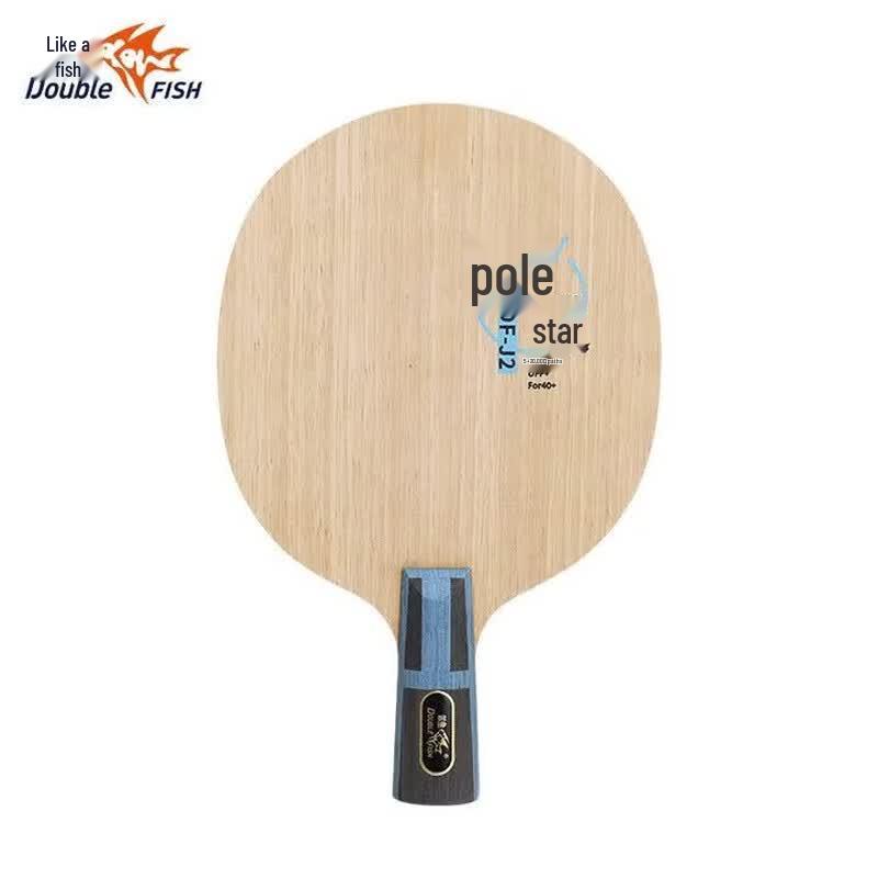 Double Fish DF-J2 Penhold Table Tennis Racket