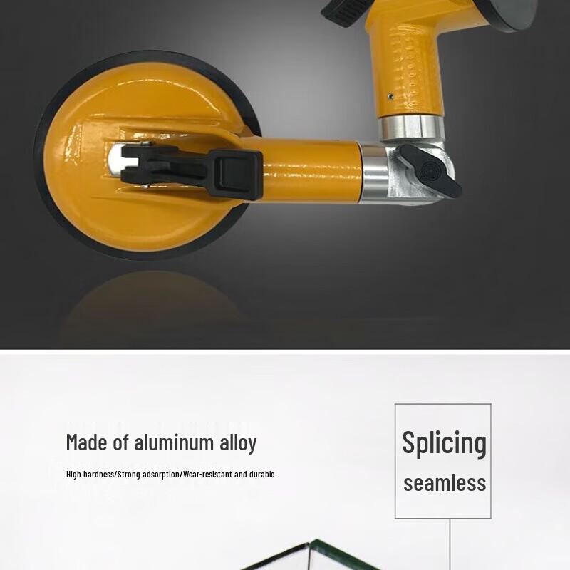 Adjustable Angle Glass Suction Cup CN Plug (adapter Included)