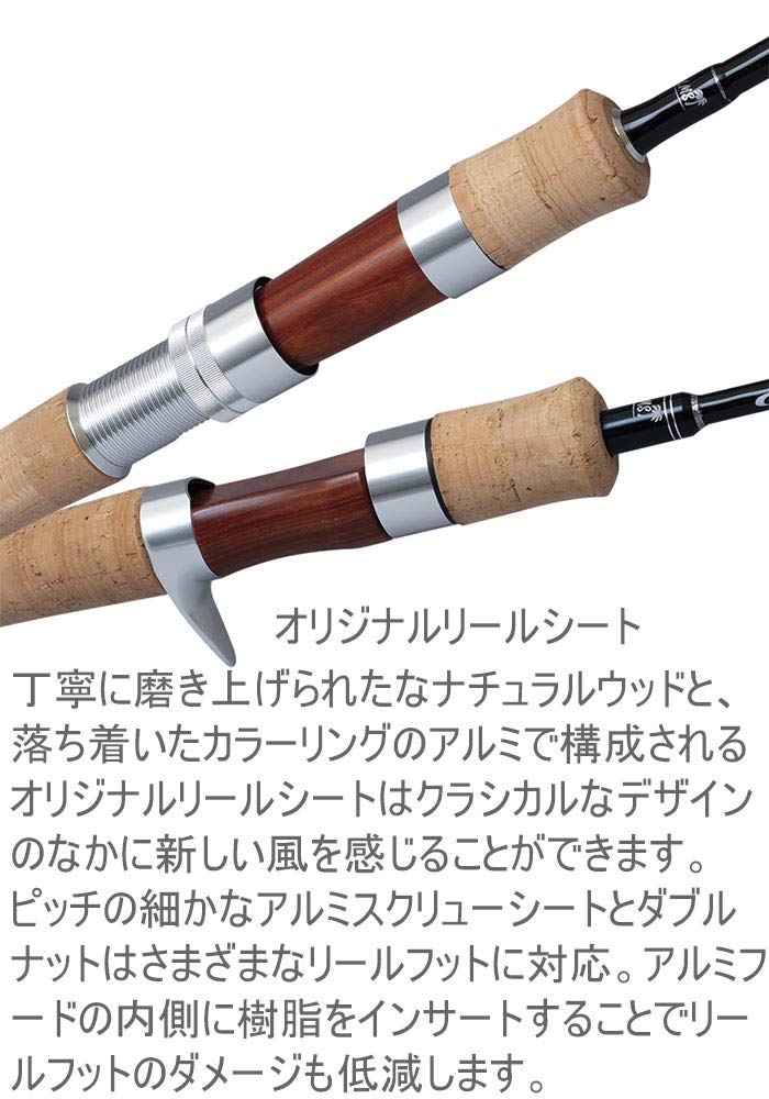 Palms Egeria Native Performance ETVS-46XUL