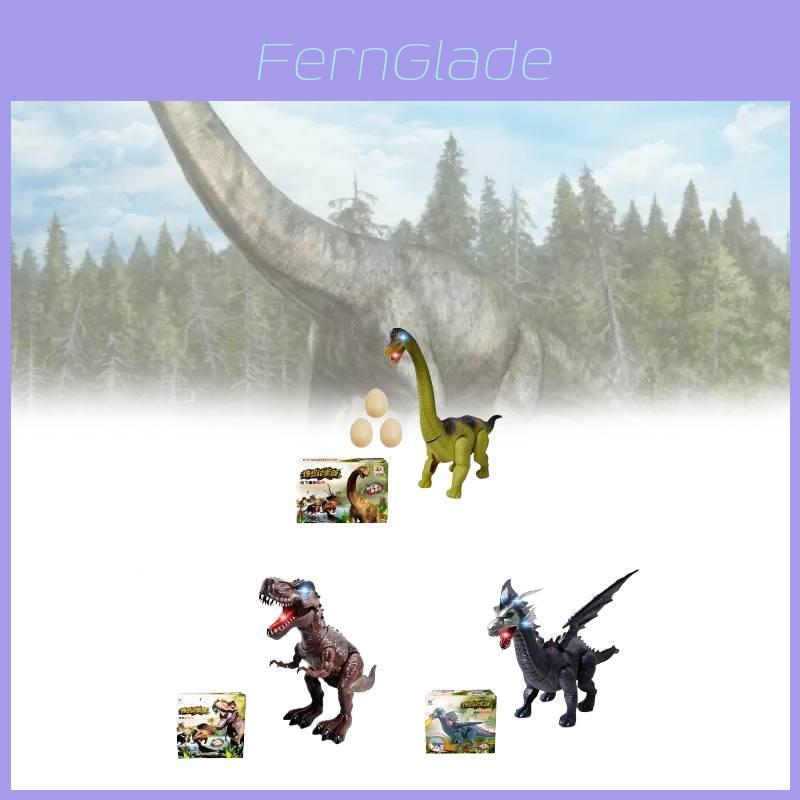 Childrens Dinosaur Toy Model With Lights For Development And Interactive Play