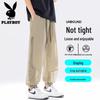 Playboy Men's Ice Silk Mesh Jogger & Straight Casual Pants