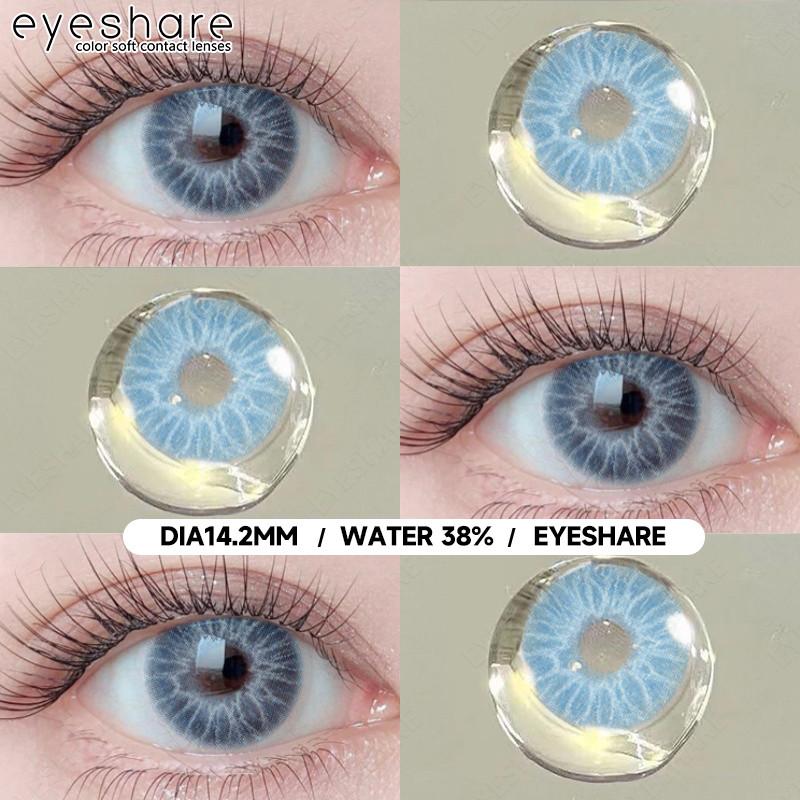 EYESHARE 2pcs CYPRUS Contact Lenses for Eyes Colored Natural 14.2mm Softlens Graded 0.00 Eye Contacts