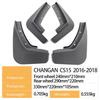 Mud Flaps for Changan CS15 2016-2018 Models