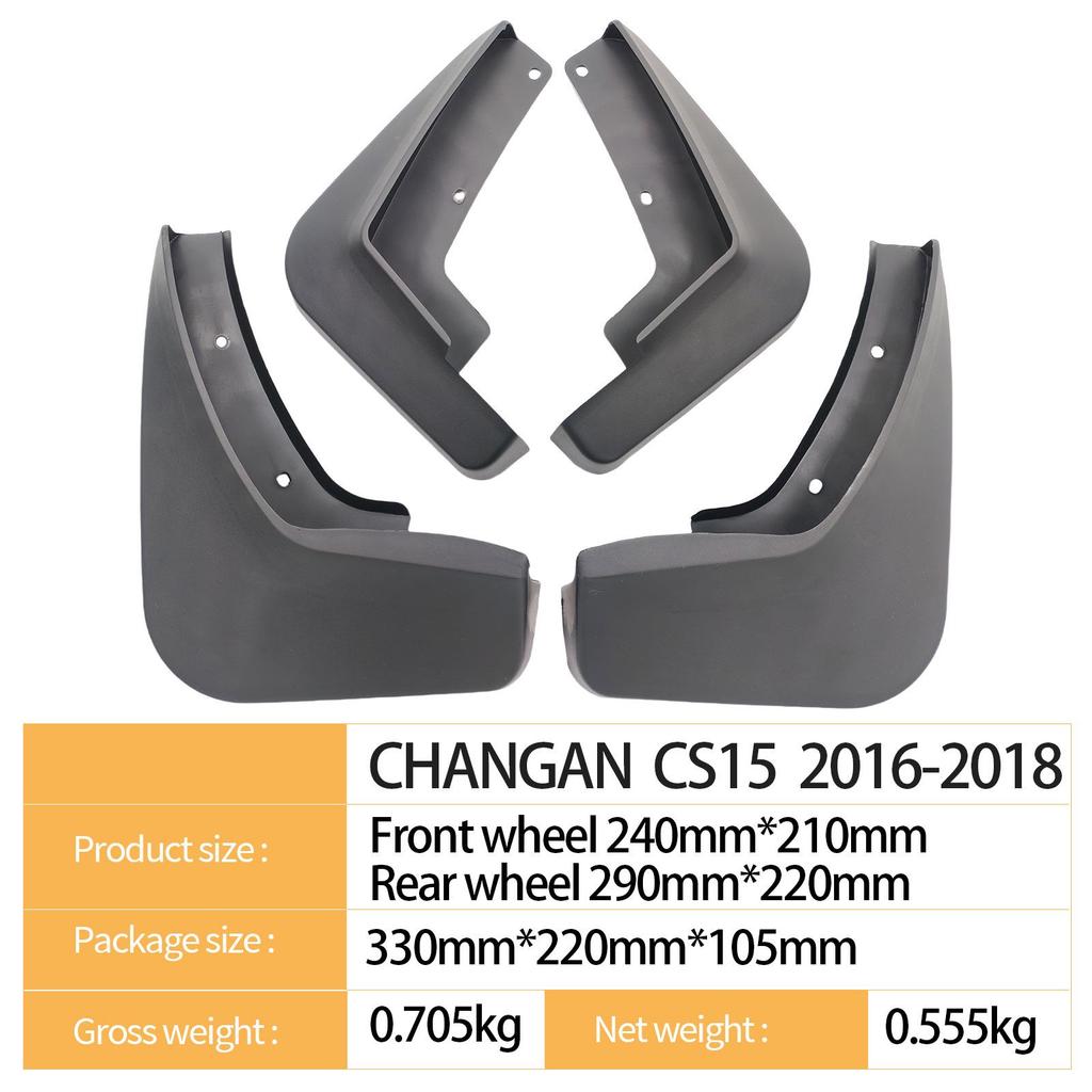 Mud Flaps for Changan CS15 2016-2018 Models