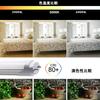 LED Fluorescent Tube, 20W Equivalent, Straight Tube, 10W High Brightness, 58cm Length, 1100LM, 580mm Diameter, Daylight White, No Glow-Type