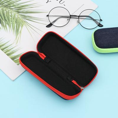 Fashion Portable Hard Pouch Bag Eyewear Protector Sunglasses Box Eyeglasses Case Spectacle Case