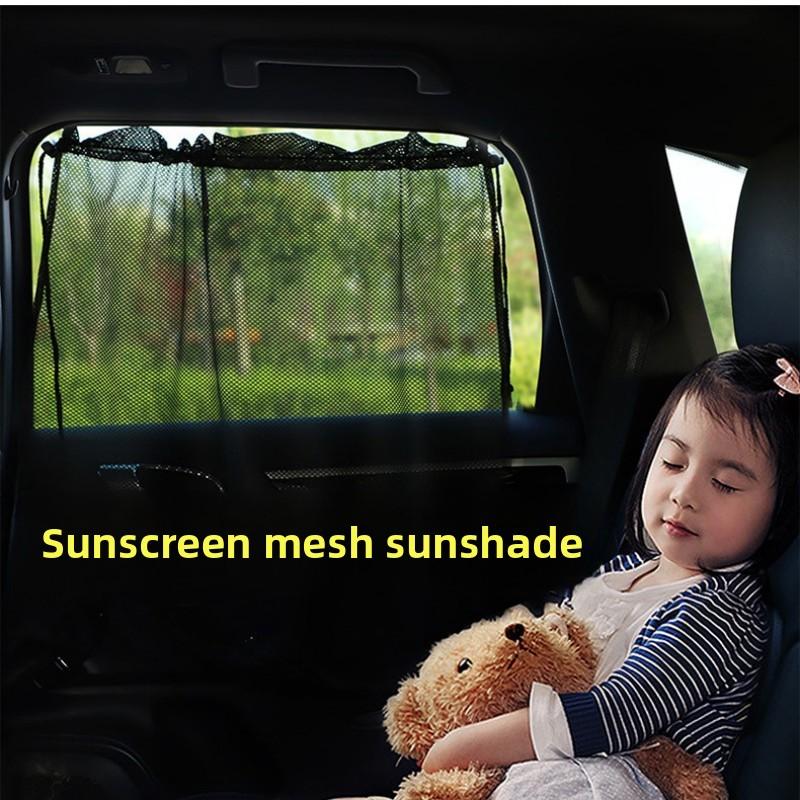Summer Car Suction Cup Side Window Sunshade for Privacy Heat Protection and Sunblocking