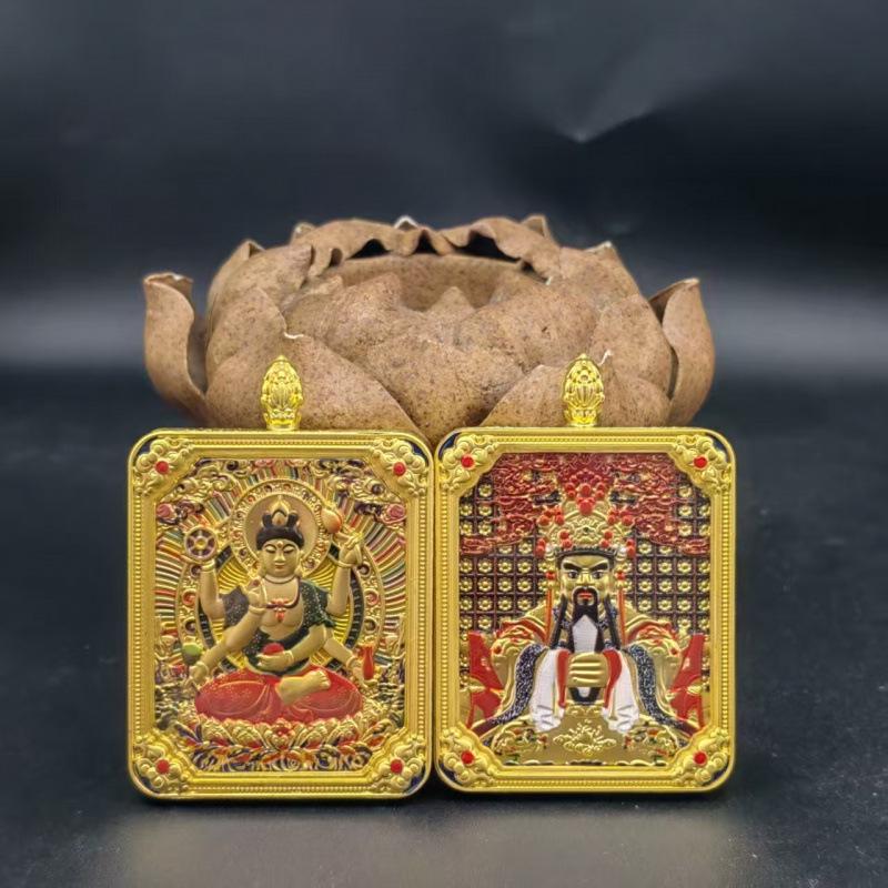 Embossed Tibetan Thangka Pendant: Gold-Swallowing Beast with Eight Great Protectors