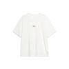 Li Ning China Culture Collection T Shirt Men's Ivory AHSU321-1