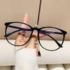 4 PCS Anti Blue Light Blocking Glasses Clear Anti Radiation Glasses Replaceable Lens for Women/Men