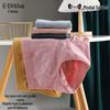 Intimo modellante – Slip modellanti, panciere e fasce contenitive