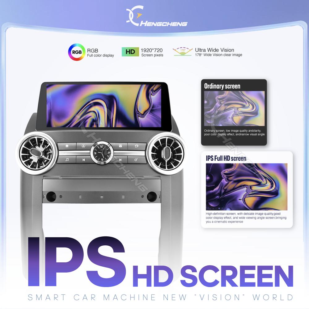 12.3 Inch For Land Rover Discovery 3 2004-2009 GPS Navigation Android 13 8+256G Carplay Car Radio Stereo Multimedia Video Player