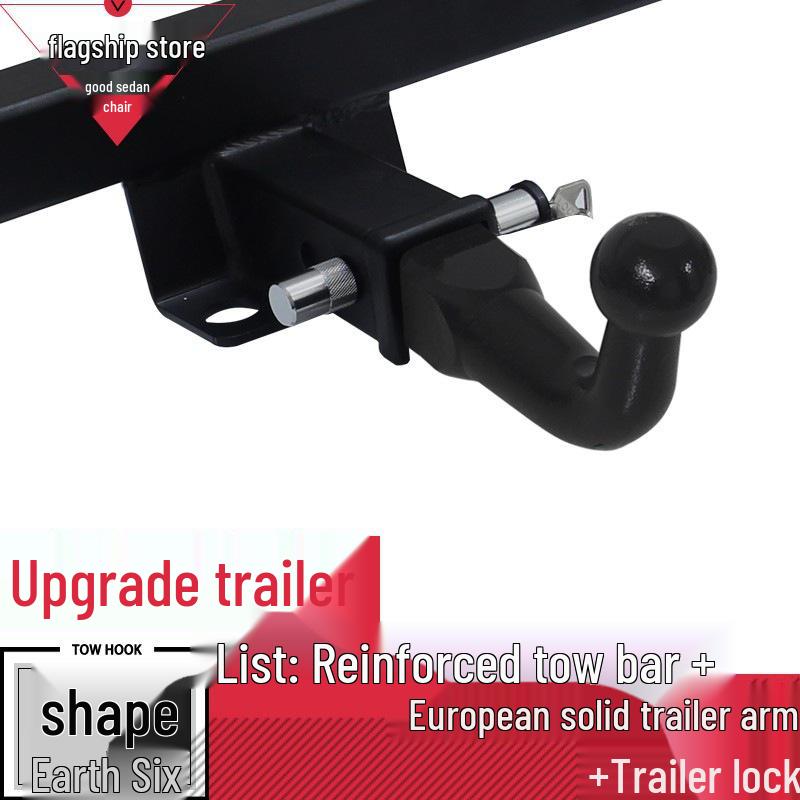 Nissan Paladin Rogue Rear Tow Bar with Square Hole Adapter