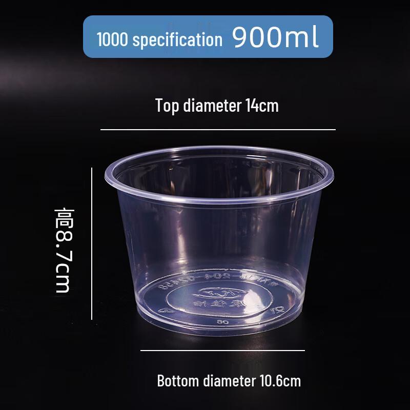 Yudu Disposable Plastic Round Soup Bowls, 1000ml