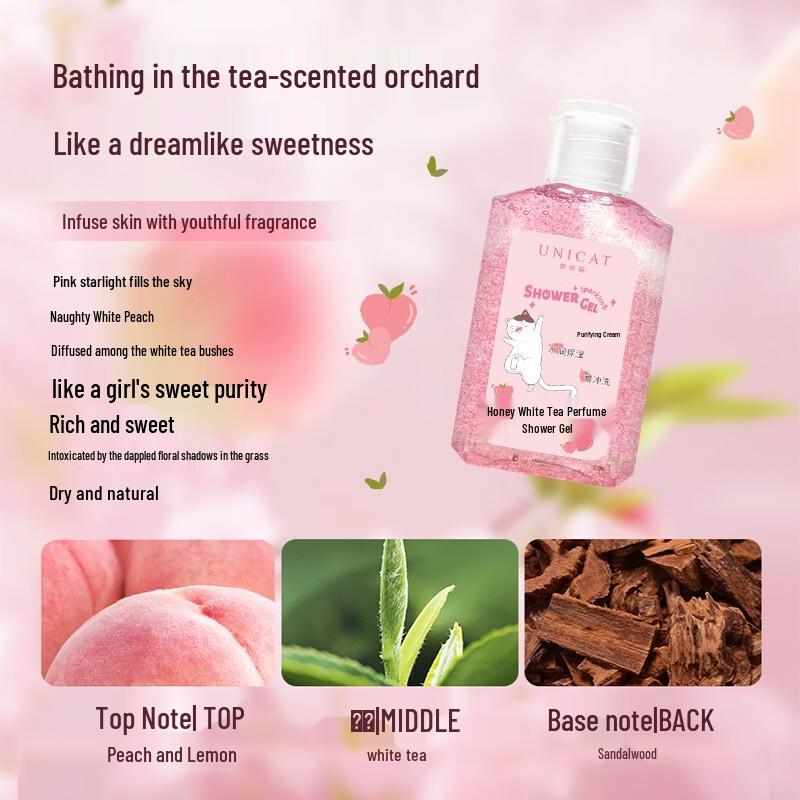 UNI CAT Peach White Tea Fragrance Travel Wash Set