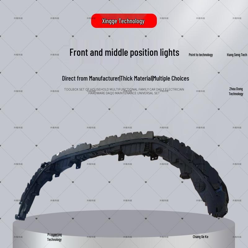 

Front Lights for Hyundai Sonata 11: Daytime Running, Continuous, Center Position Lights Front Center Position Light