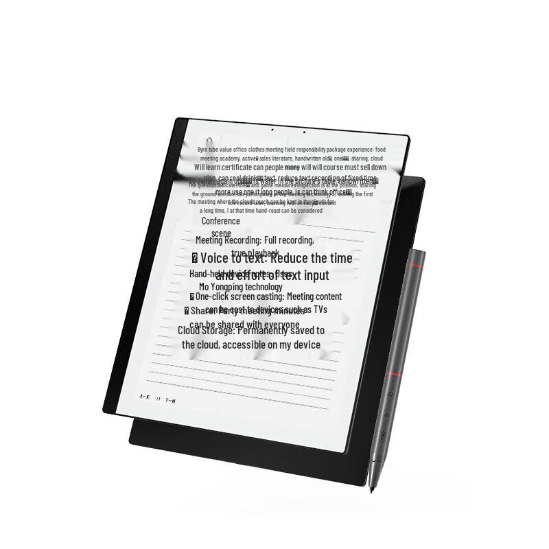 YOUFAN Smart Library Ink Screen E-reader CN plug (adapter included)