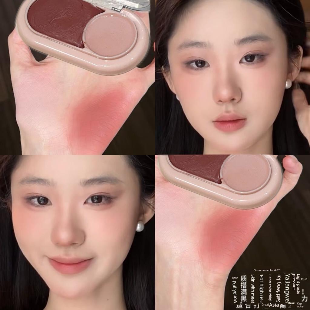 Light-Colored Dual-Color Blush Cream Multi-Use Cream for Plumping and Hydrating, Blush and Highlighter All-In-One Palette for Daily Use by Students