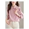 Women S Long Sleeve Cotton Shirt Casual Autumn Commute