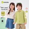 Dudu Family 100% Cotton Children's Long Sleeve Spring Shirt