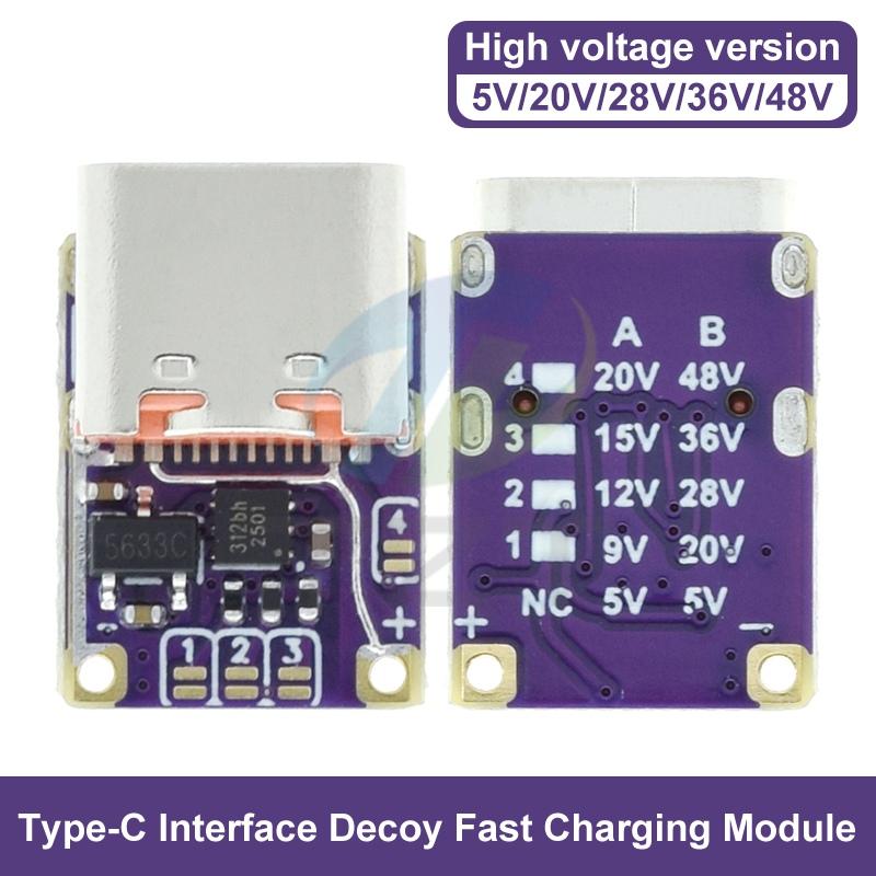 1/2/5PCS PD3.0 PD3.1 QC3.0 Deceiver Fast Charging Module DC 5/9/12/15/20/28/36/48V Voltage Trigger PD to DC Type C Interface
