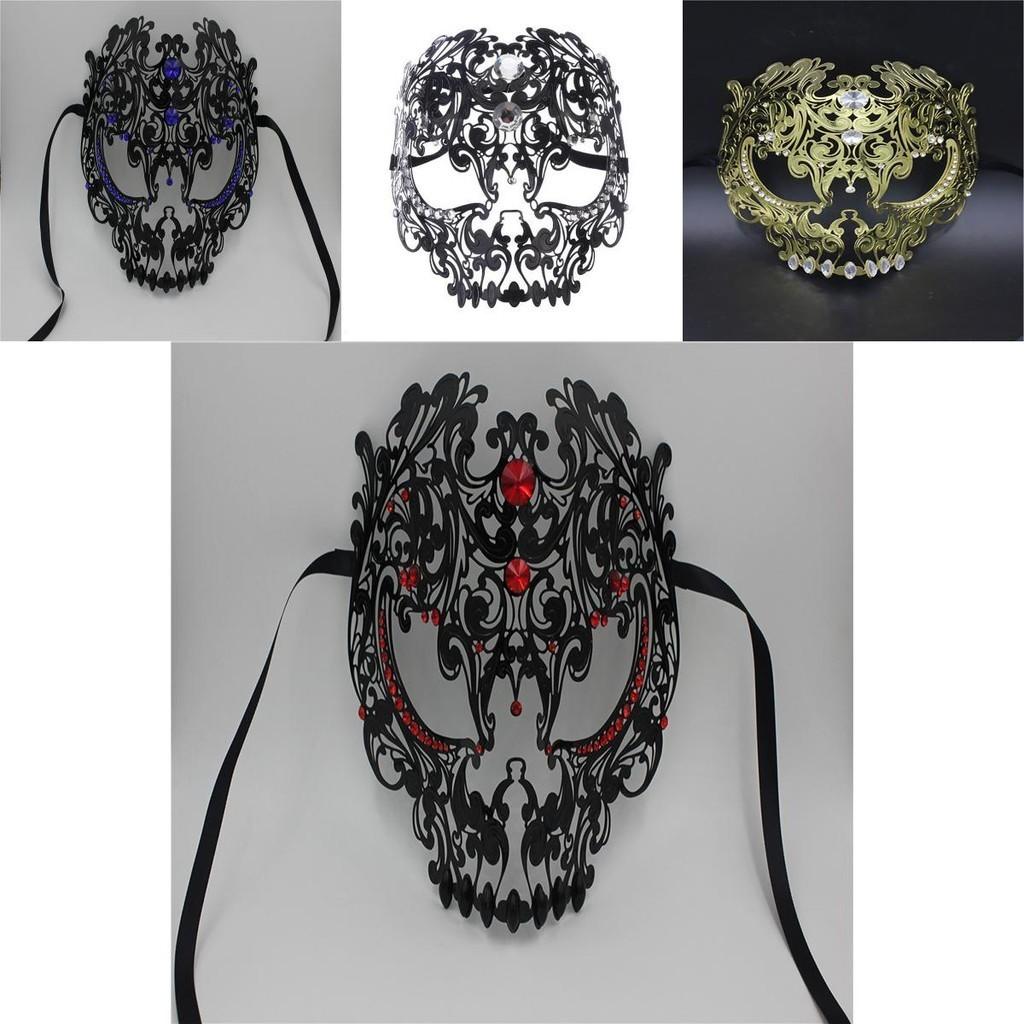 Stylish And Versatile Skull Shield Masquerade Mask For Any Occasion