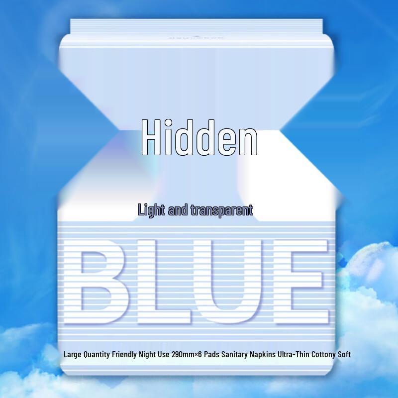Herlab Blue Ultra-Thin Day & Night Sanitary Pads, 44-Count Set
