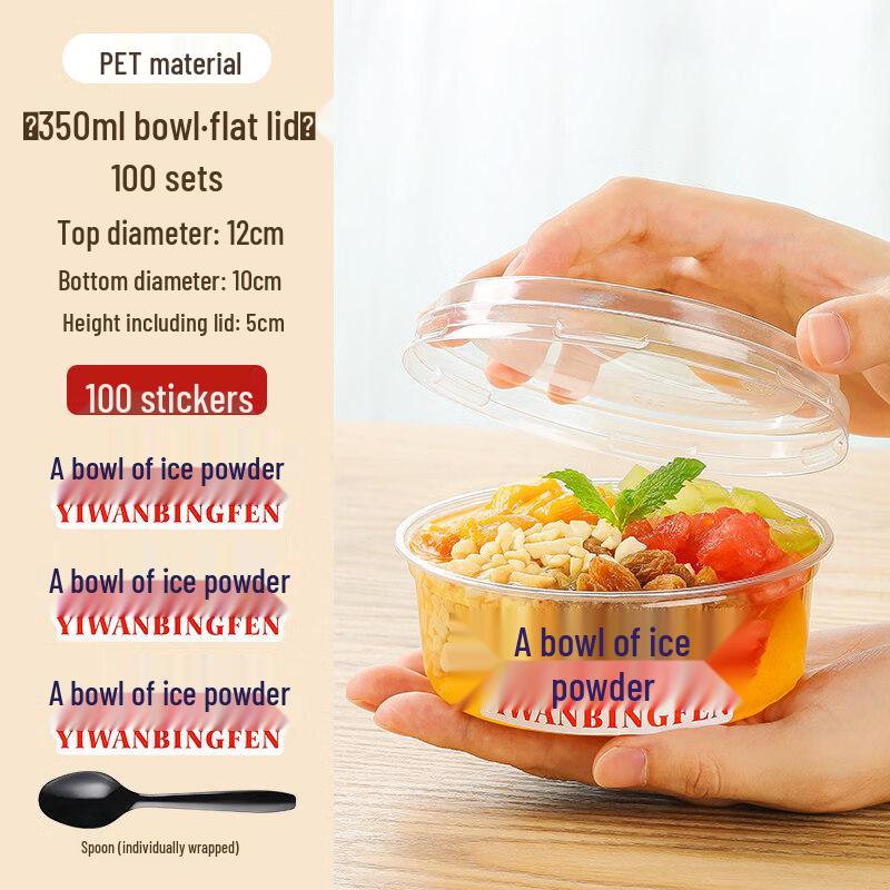 Yicang Ice Powder Disposable Serving Kit