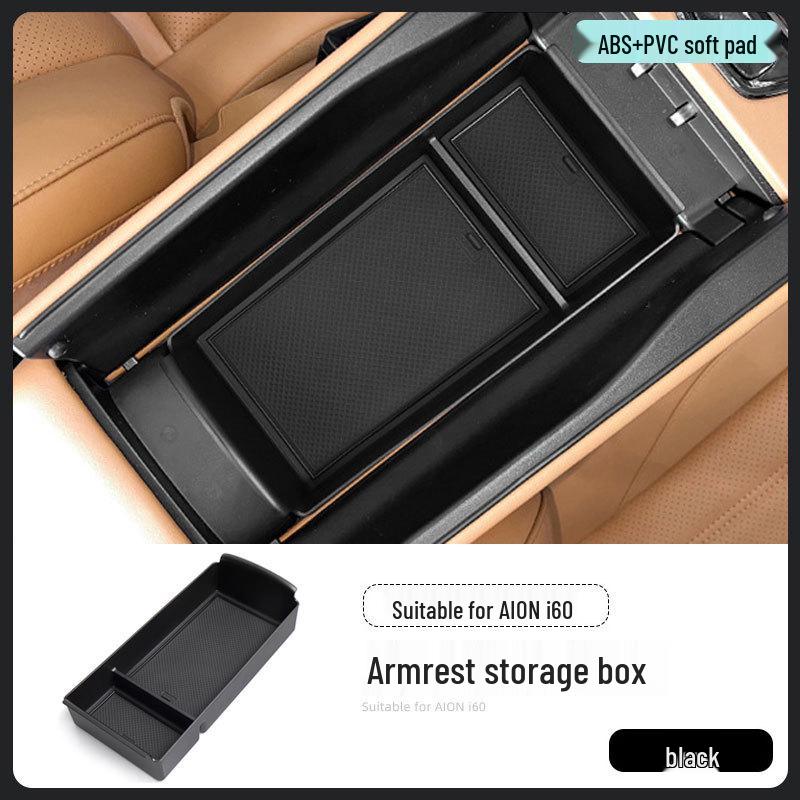 Органайзер в подлокотник и на консоль GAC AION i60: Модифицированные аксессуары и решения для хранения