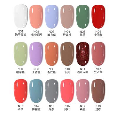 10ml Nagellak Zonder Bakken Sneldrogend Langhoudend Afpelbaar Nagelkunst Manicure Salon Zelf Doen Thuis