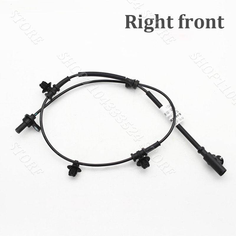 Front Wheel Abs Sensor Sensing Line For SAIC LDV MAXUS T60 C00666012 C00666014 Right front