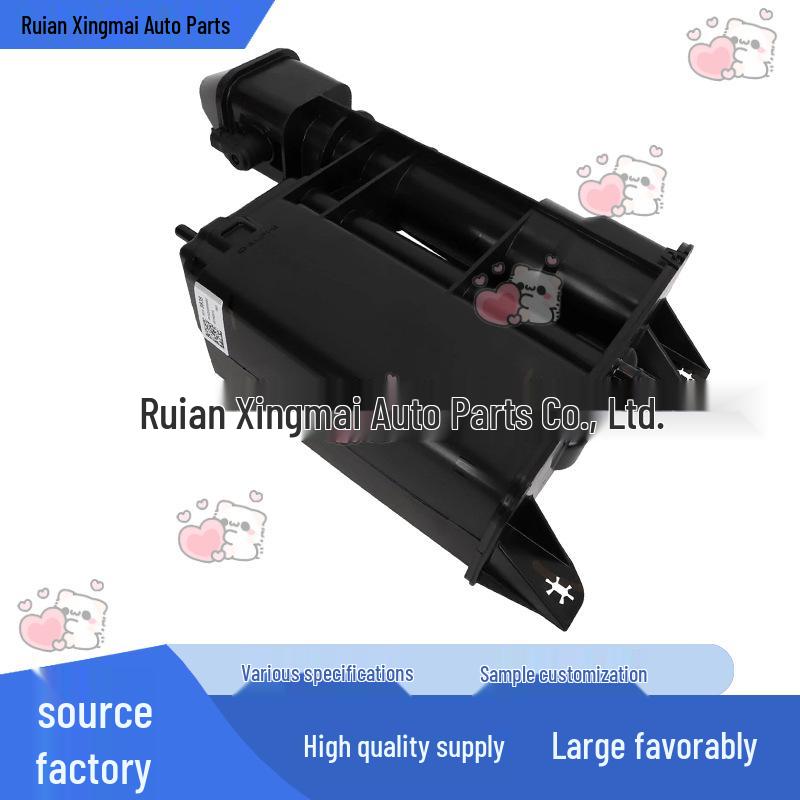 2022-2024 Buick Enclave Evaporative Emission Control Canister None