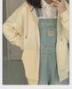 Autumn Women's Zippered Apricot Sweater Jacket - Casual Sports Style