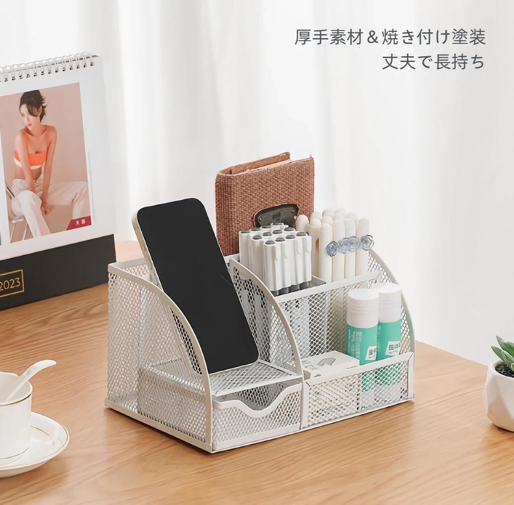 SinfoniaA Desk Stationery Pen Metal Large Small Item Storage Case with Simple Design Organizer, Storage, Holder, Mesh, Tabletop, Multifunctional,