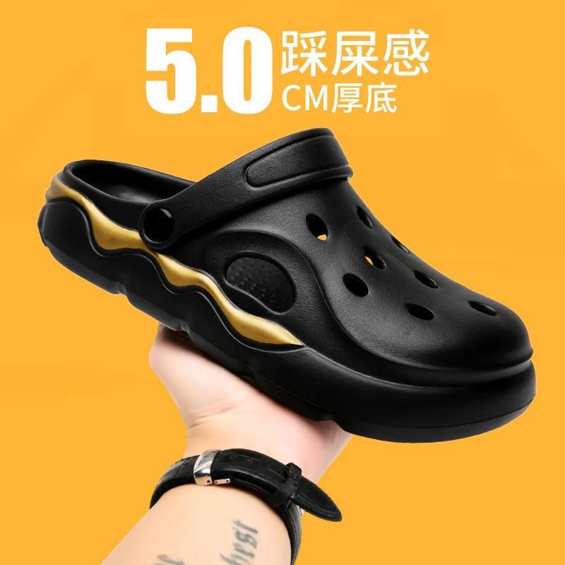 Lochschuhe Herren Sommerkleidung Taschenkopf Hausschuhe Fahren Strandsandalen