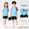 Kids Quick-Dry Breathable Table Tennis Set Unisex Sportswear Training Competition