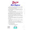 Maina  Seela Veerraju Maina Seela Veerraju Features: Designed for everyday use.
