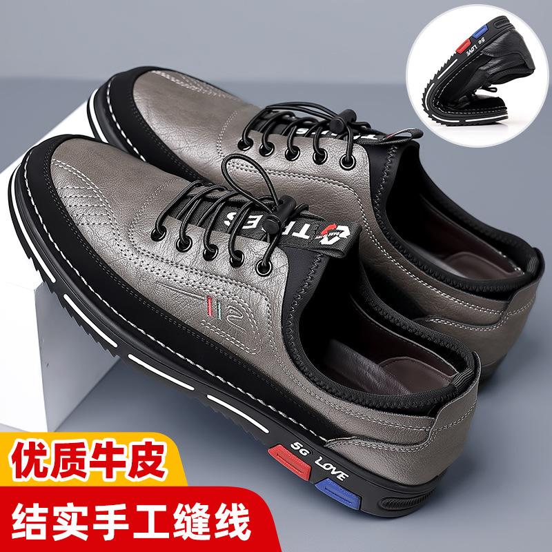 2024 Frühling und Herbst Neue Herren Freizeitschuhe Leder Herrenschuhe Vielseitige Mode Lederschuhe Herren 45 Übergröße 50