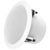 Shangshitong Professional Audio & Public Address Systems (CN Version)