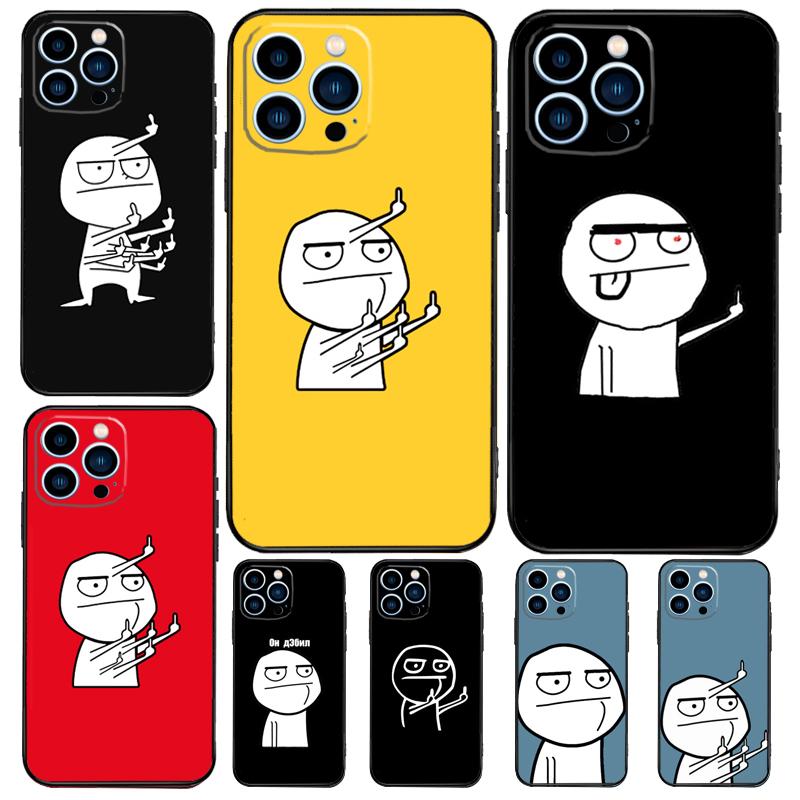 Funny Man Middle Finger Case For OnePlus 13T 10T 8T 10R 12R 13R 15R 11 12 13 15 Nord CE 5 2 3 4 Lite N20 N30 Cover