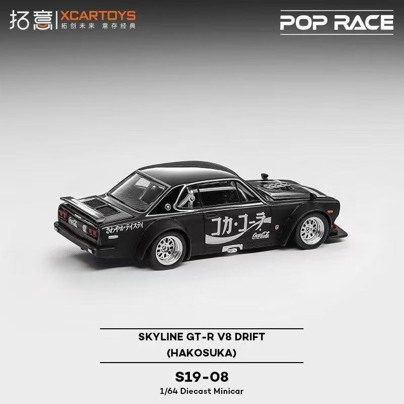 ABBE1 POP RACE 1:64 Nissan SKYLINE GT-R V8 True Scale Miniatures Legierung Premium Druckguss Modellauto Fahrzeug Sammlerstück