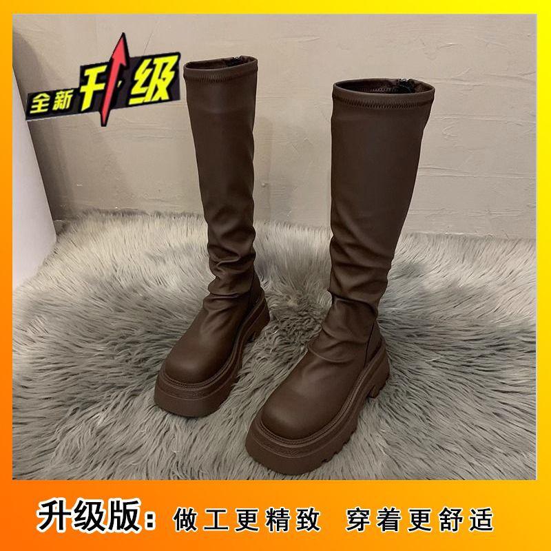 Elastic thin boots thick-soled high boots thick legs fat mm but knee long boots women's 2026 spring and autumn new models